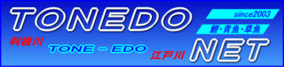 newbanner3.gif